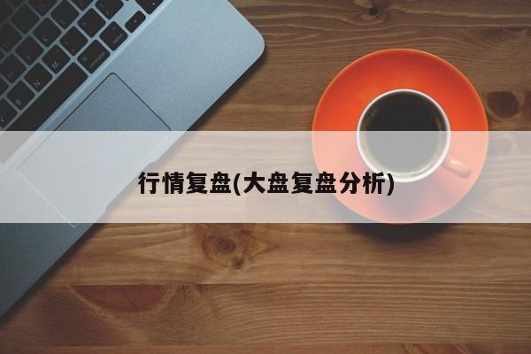 【新冠性肺炎确诊有多少,新冠性肺炎有什么症状】