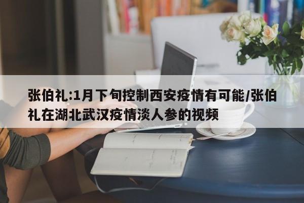 防火卷帘门费用行情(防火卷帘门借鉴价)