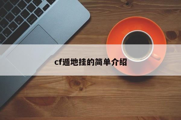 西安限号2020最新通知(西安限号2020最新通知几点到几点)