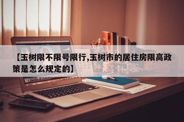 疫情致印度童婚激增/印度童婚合法吗