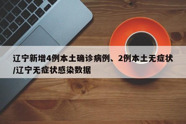 脊梁行情/高粱行情