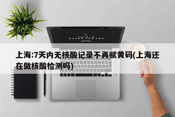 疫情范文/疫情春节作文400字