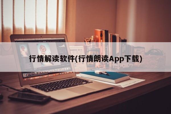 【海鑫科金股票行情,海目星股票行情】