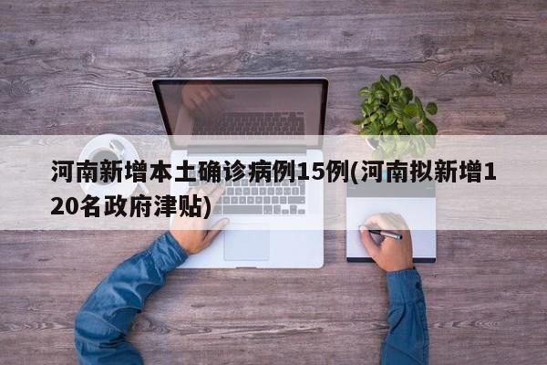 【历史上的519行情,519行情的启动点位】
