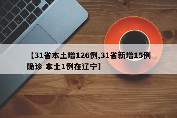 行情解读软件(行情朗读App下载)