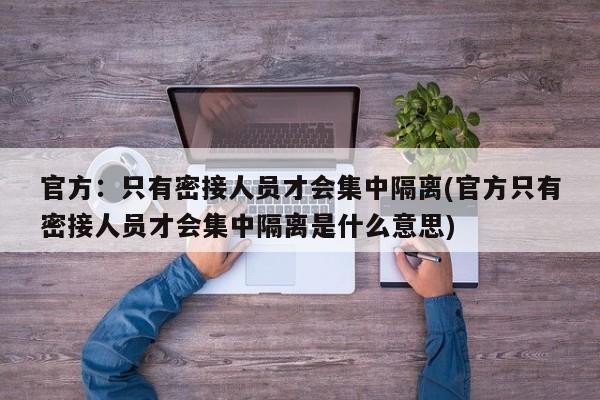 最近粳稻行情/最近粳稻行情怎么样