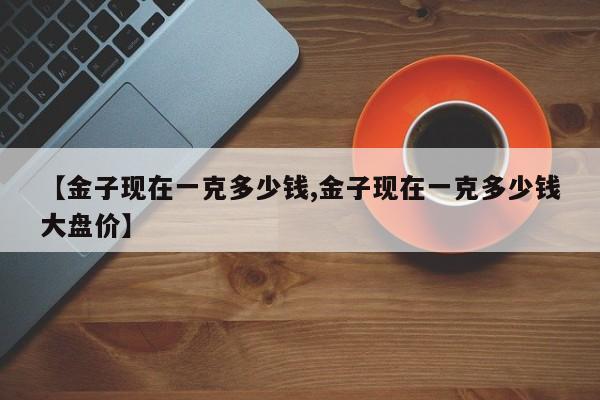 【河北省疫情最新消息,河北省最新传染病疫情】