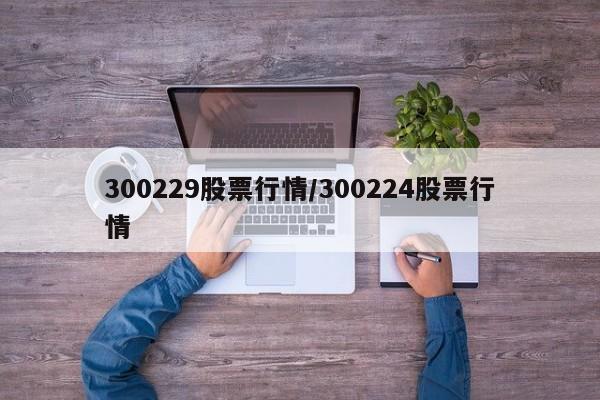 官方：只有密接人员才会集中隔离(官方只有密接人员才会集中隔离是什么意思)