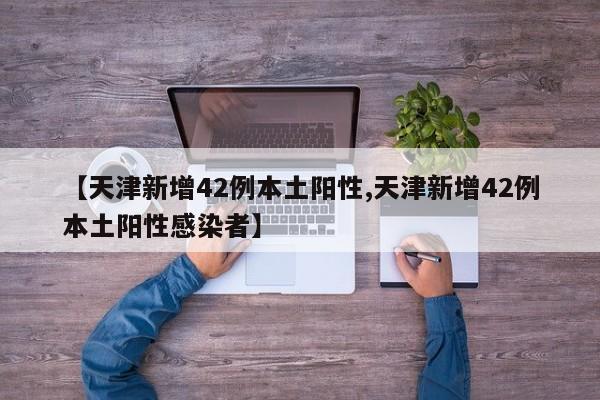 【开封限号限行通告,开封限行时间及路段一览表】
