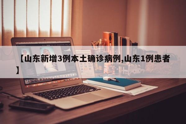 【今日世界金价,今日世界金价走势图实时行情最新】