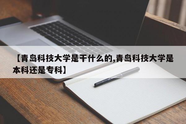 卧室吊顶材料/卧室吊顶材料哪种好