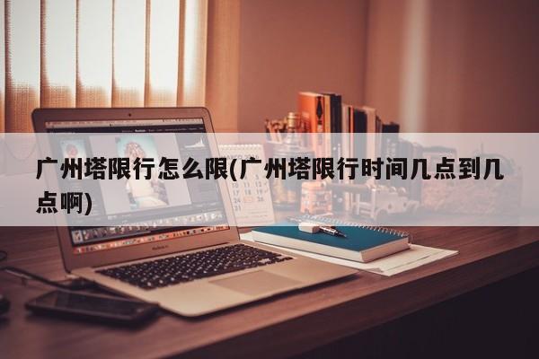 川沙最新新冠确诊病例/2026川沙最新消息今天