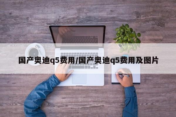 31省新增确诊24例其中本土8例/31省区市新增75例本土确诊