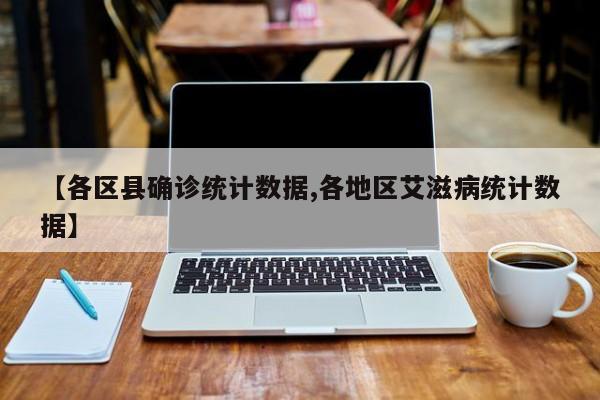 最新厦门车辆年检地点(厦门车辆年检流程及费用)