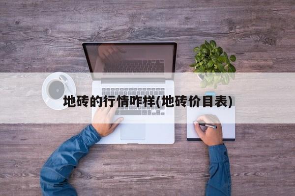 31省增无症状161例(31省区市新增本土确诊3例 在云南)