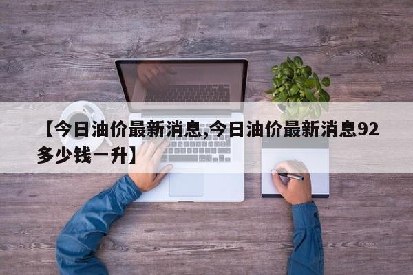 【卧室床摆放方向,卧室床摆放方向最佳位置】