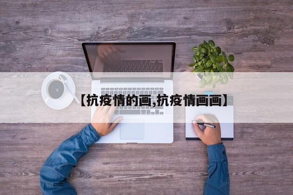 【卧室床摆放方向,卧室床摆放方向最佳位置】