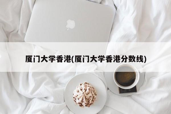 【河南4例为一家四口,河南一家8口为啥选取长期住酒店】