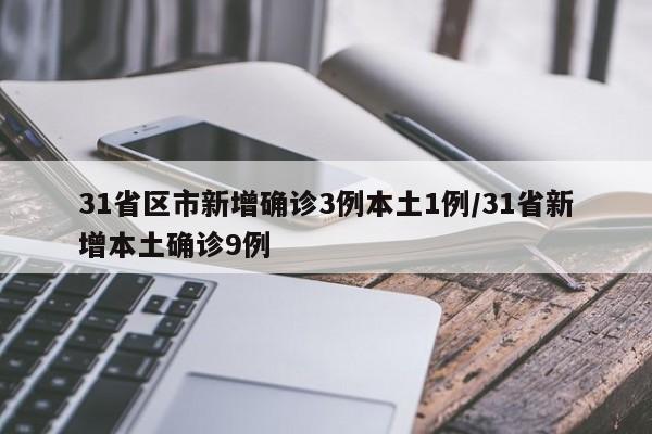 垃圾车费用(拉垃圾车多少钱一辆)